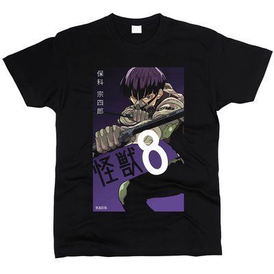 Kaiju No.8 (Кайдзю №8) 07 - Футболка чоловіча фото