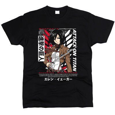 Атака Титанов (Attack On Titan) 12 - Футболка мужская фото