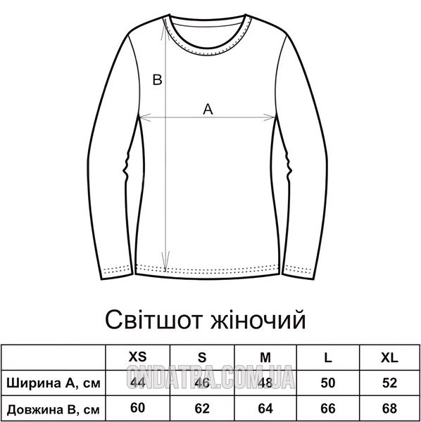 Jujutsu Kaizen 01 - Свитшот жіночий, Чорний, XS, Легка двохнитка 220 г/кв.м., 2223011