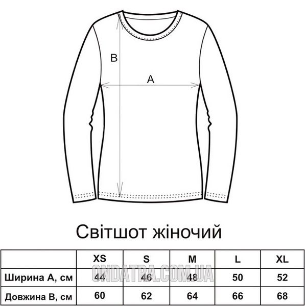 Darko US 03 - Свитшот женский, Черный, XS, Легкая двунитка 220 г/кв.м., 2223011