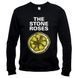 The Stone Roses 01 - Свитшот мужской фото 1