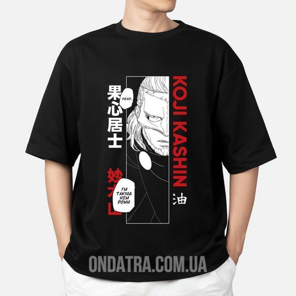 Наруто 13 (Naruto) - Футболка чоловіча оверсайз Epic фото