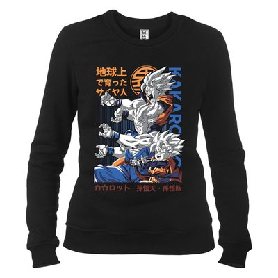 Dragon Ball 03 - Свитшот жіночий, Чорний, XS, Легка двохнитка 220 г/кв.м., 2223011