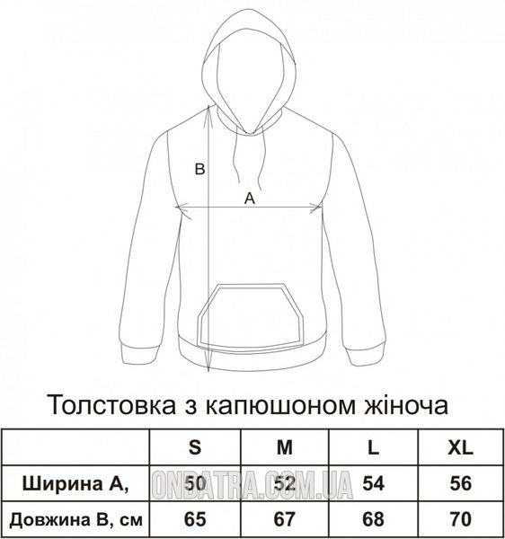 Мейн Кун 01 - Толстовка жіноча фото