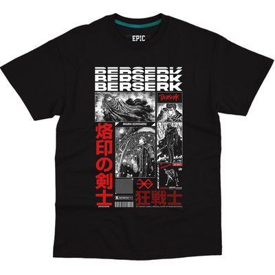 Берсерк (Berserk) 15 - Футболка чоловіча оверсайз Epic размер S фото