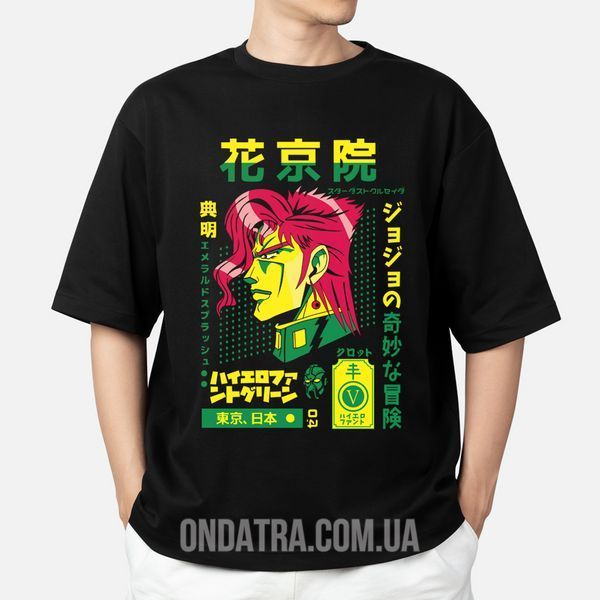 Jojo's Bizarre Adventure 09 - Футболка оверсайз Epic фото