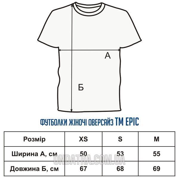 Dragonforce 01 - Футболка жіноча оверсайз Epic, Чорний, XS, 170 г./кв.м., 1225011