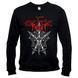 Celtic Frost 02 - Світшот чоловічий, Чорний, XS, Легка двохнитка 220 г/кв.м., 2123011