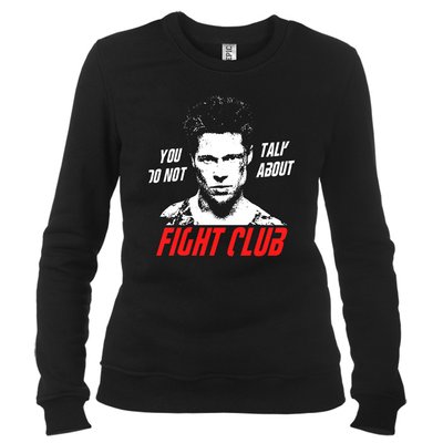 Fight Club 06 (Бійцівський Клуб) - Світшот жіночий фото