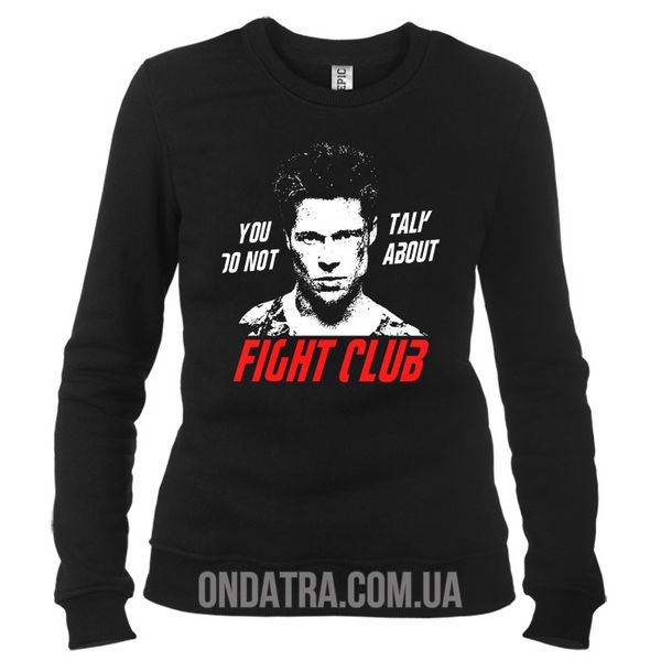 Fight Club 06 (Бойцовский Клуб) - Свитшот женский фото