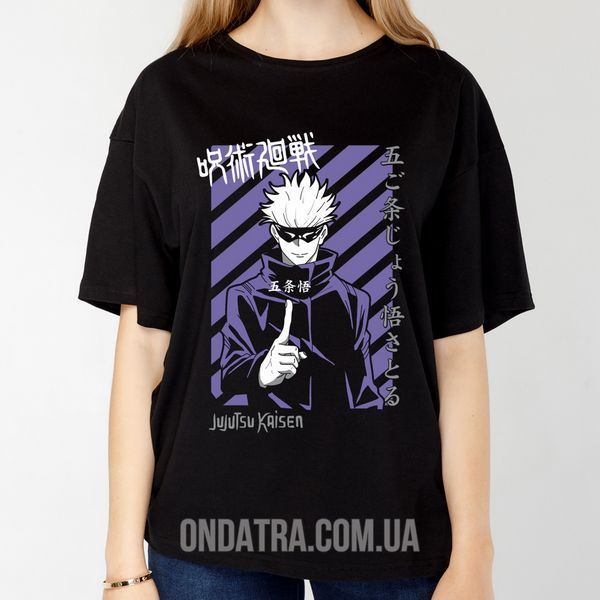 Jujutsu Kaisen (Магічна битва) 09 - Футболка оверсайз жіноча Epic фото