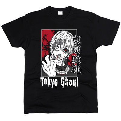Токійський Гуль (Tokyo Ghoul) 07 - Футболка чоловіча фото