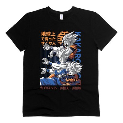 Dragon Ball 03 - Футболка чоловіча/унісекс Epic, Чорний, XS, 170 г./кв.м., 1121011