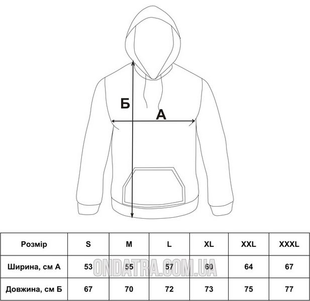 Darko US 01 - Толстовка мужская, Черный, S, 300 г/кв.м., Трехнитка с начесом, 3124012