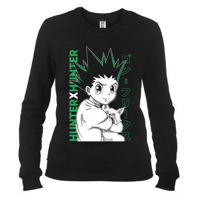 Hunter x Hunter 13 - Свитшот жіночий фото