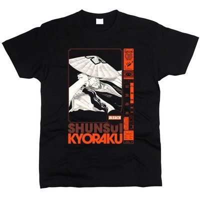 Bleach 10 - Футболка чоловіча фото