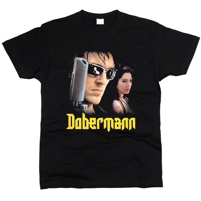 Dobermann 01 - Футболка чоловіча фото