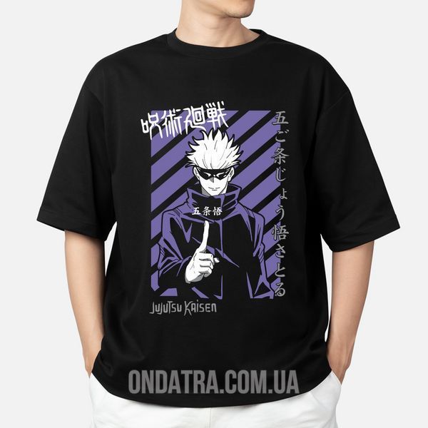 Jujutsu Kaisen (Магічна битва) 09 - Футболка чоловіча оверсайз Epic фото