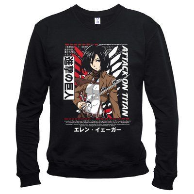 Атака Титанов (Attack On Titan) 12 - Свитшот мужской фото